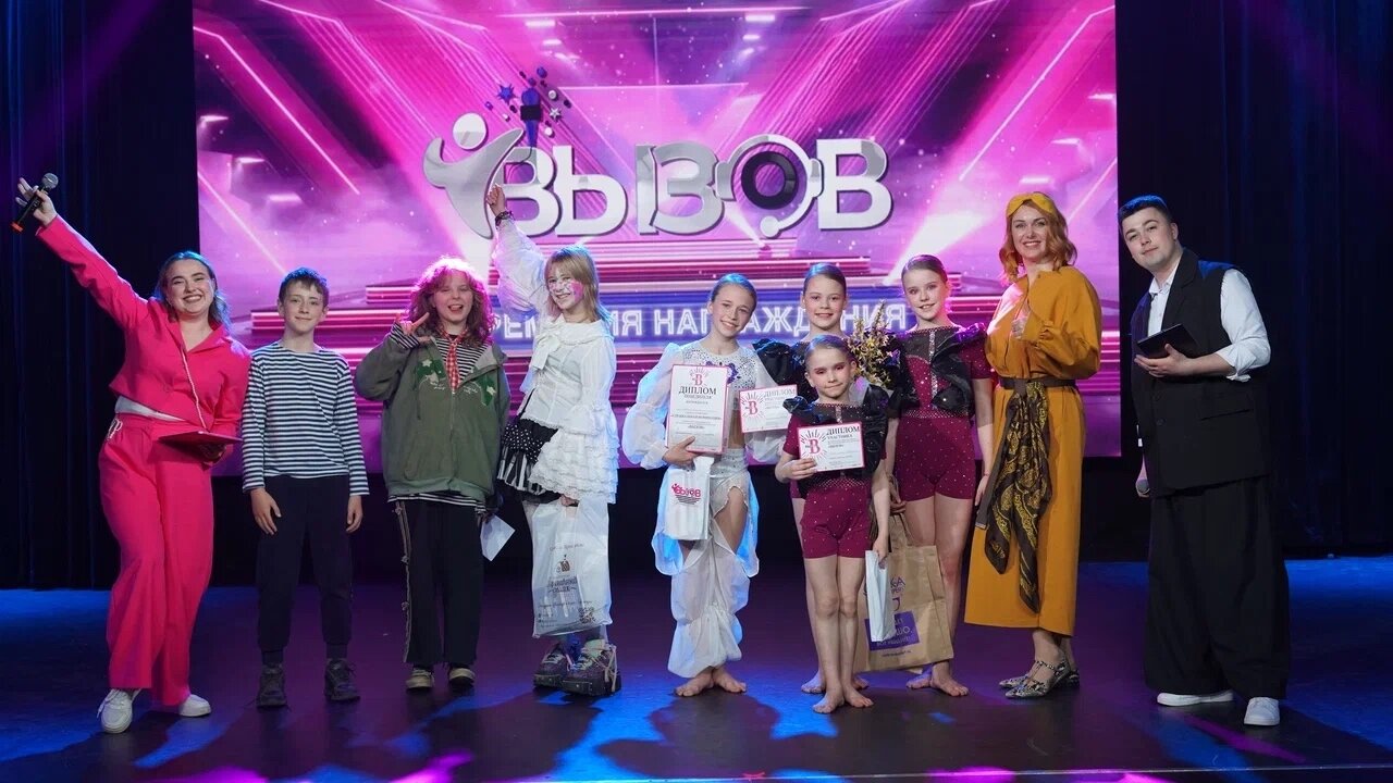 Оптика Эксперт - сеть салонов оптики стала партнером фестиваля детского и юношеского творчества «Вызов», который прошел в Ярославле 28-29 марта