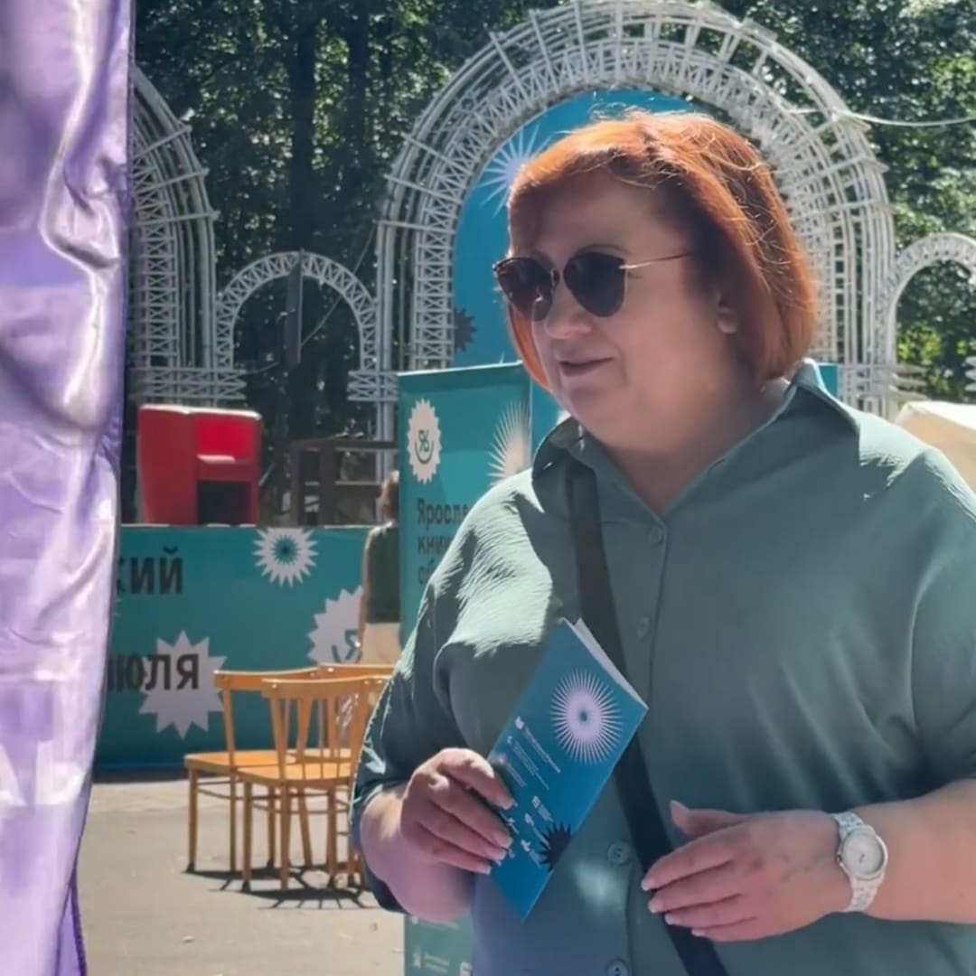 Оптика Expert на Даманском