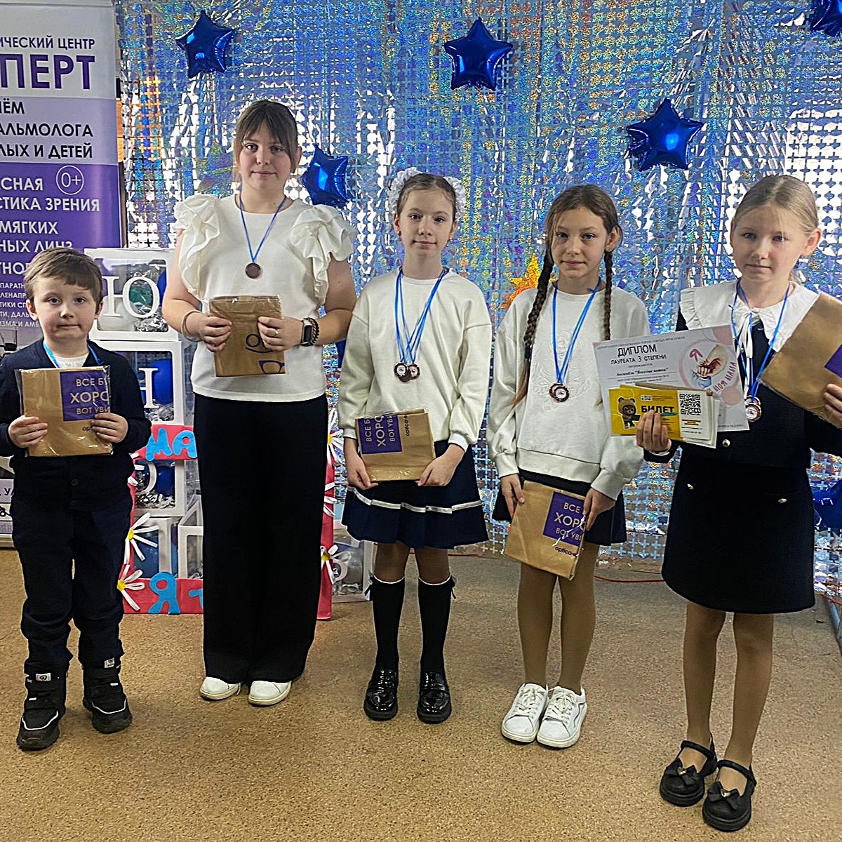 Памятные подарки от Оптики Эксперт в Ярославле