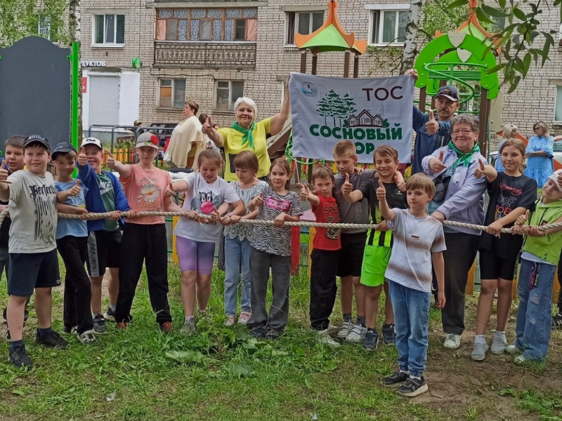 Весёлое лето с Оптикой: детский праздник в Заволжском районе